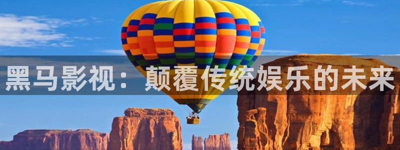 午夜电影院在线看