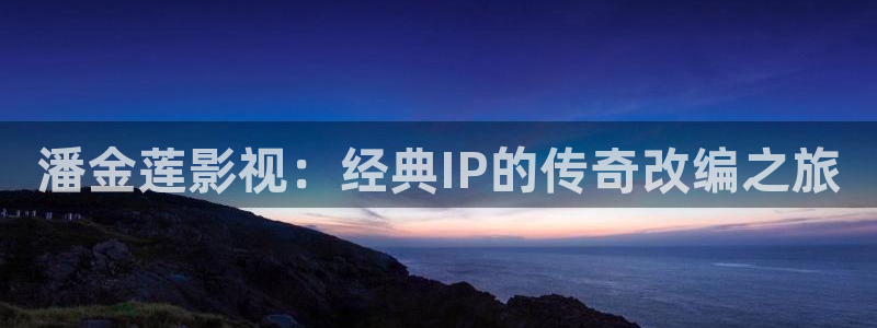 y8888午夜神马影院