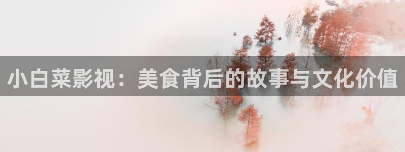 午夜司机影院