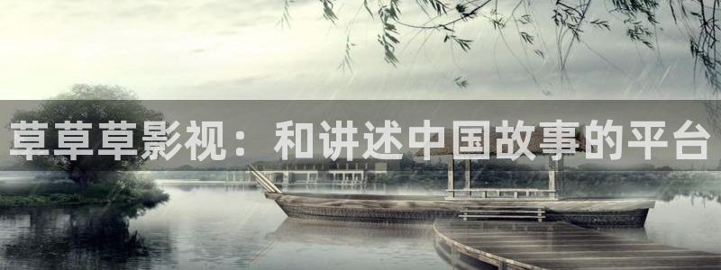 午夜第一影视