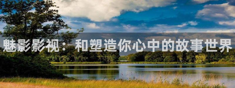 77午夜电影