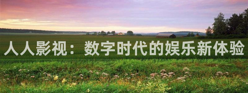 韩国午夜剧场