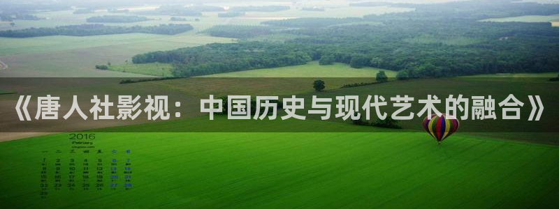 午夜 影院 在线